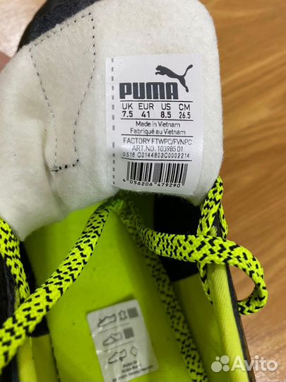 Бутсы Puma Оригинал