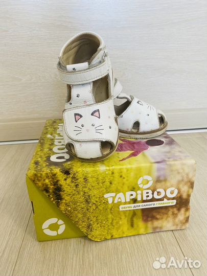 Сандали Tapiboo на девочку 22 натуральная кожа