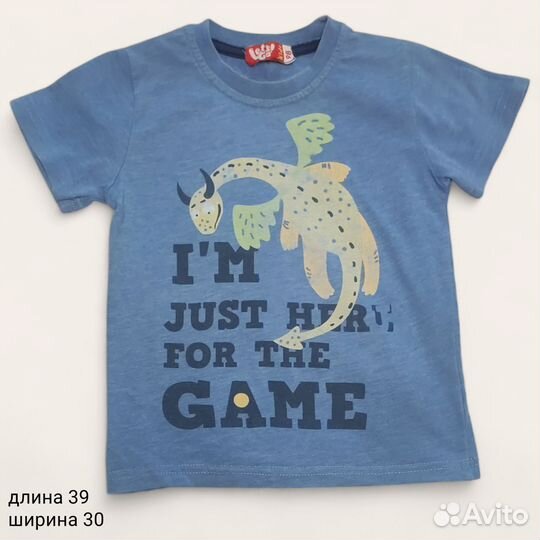 Пакет футболок и шорты 98