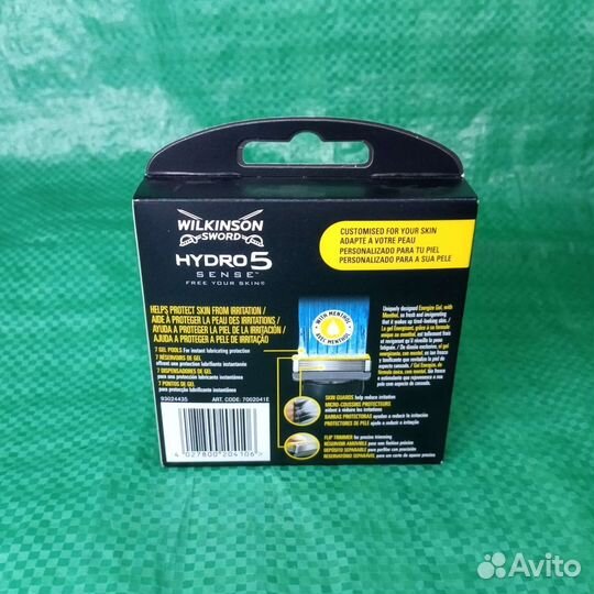 Wilkinson Sword Hydro 5 Sense 6 кассет