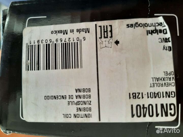 Катушка зажигания для opel astra GTC