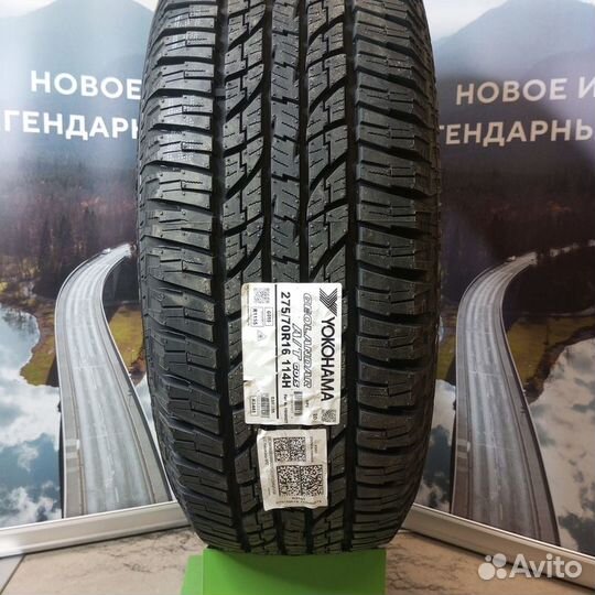 Yokohama Geolandar A/T G015 275/70 R16 114H