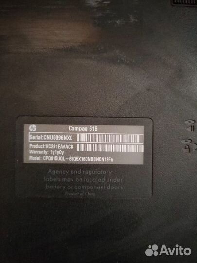 2 ноутбука HP Compaq 615