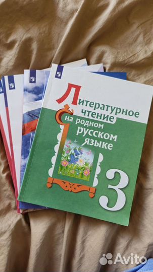 Учебники 3 и 4 класс, комплект go getter