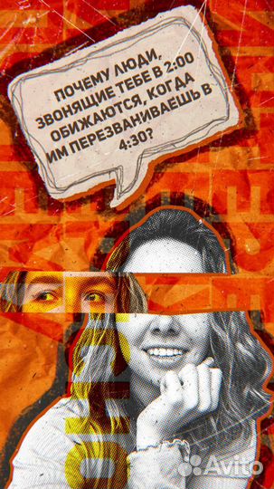 SMM специалист удаленно. Креатор. Дизайнер