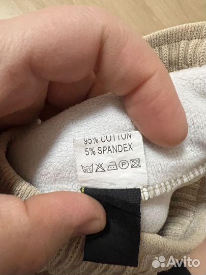 Штаны утепленные