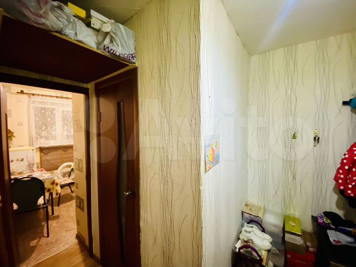 1-к. квартира, 29 м², 5/5 эт.