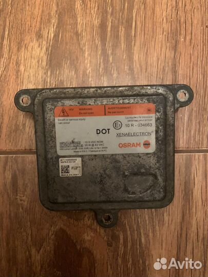 Блок розжига фары ксенона фф3