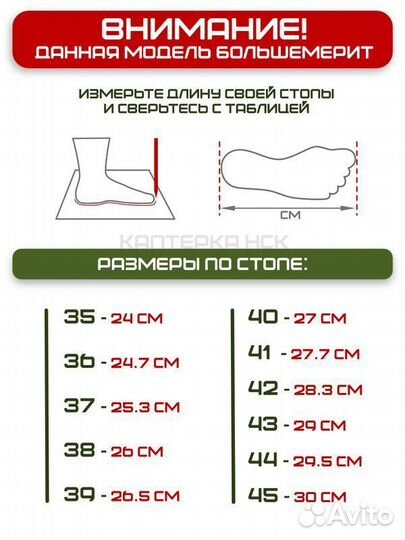 Легкие кожаные берцы с молнией р.44