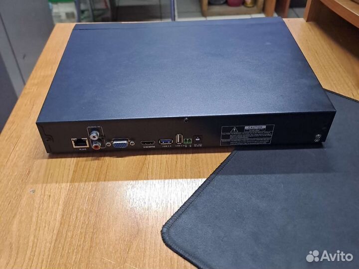 Ip регистратор