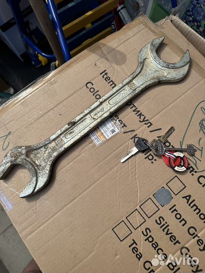 Ключи гаечные рожковые больших размеров бу