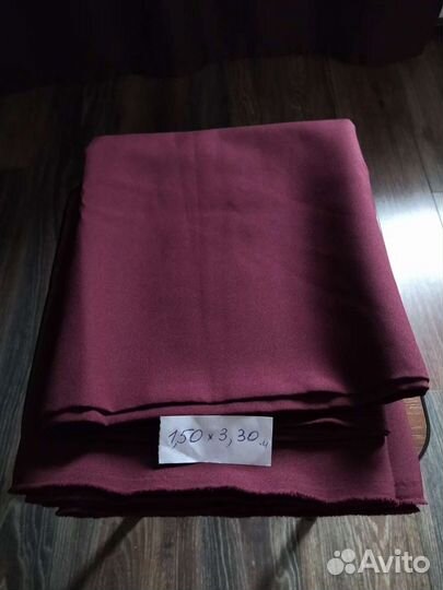 Ткань отрезы