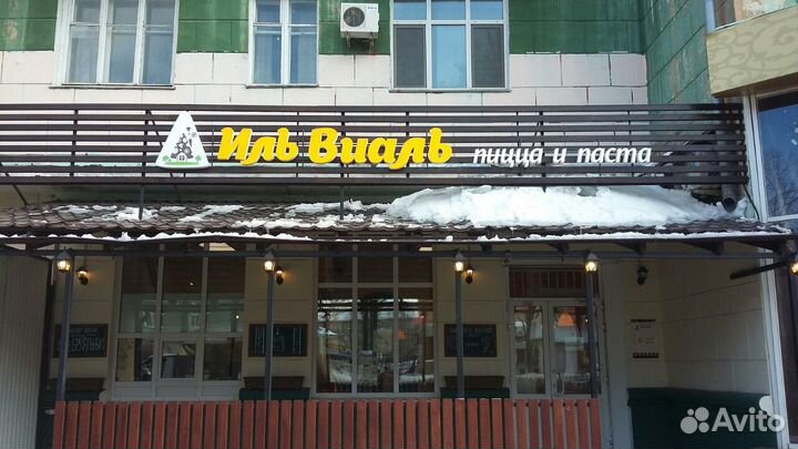 Вывески, объёмные буквы, наружная реклама