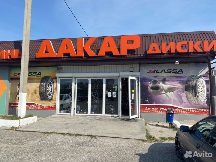 Nexen N'Blue HD Plus 215/55 R17 V