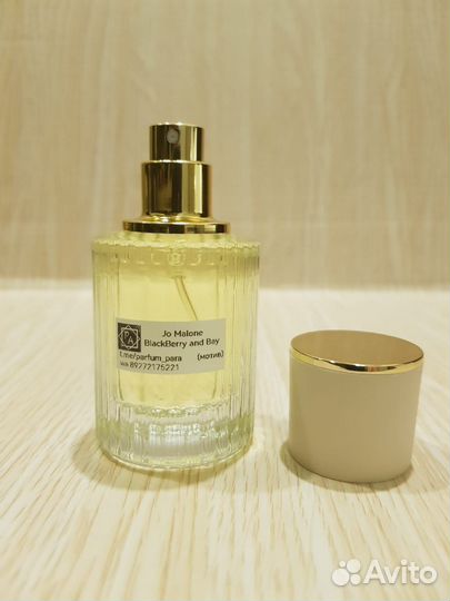 Духи Jo Malone Blackberry & Bay спрей 30 мл