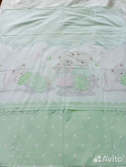 Комплекты детского постельного белья