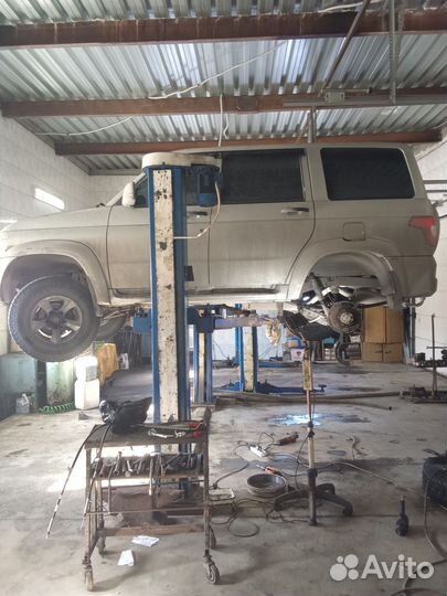 Автосервис