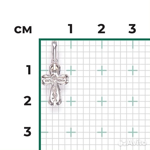 Православный крест из белого золота