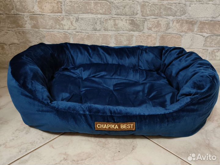 Лежанка - кровать для собак и кошек