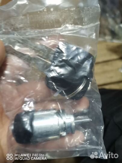 Личинка замка зажигания audi