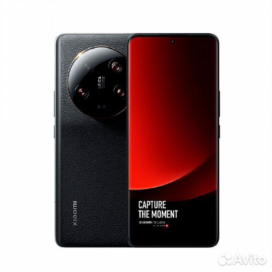 Xiaomi 13 Ultra, 16/512 ГБ