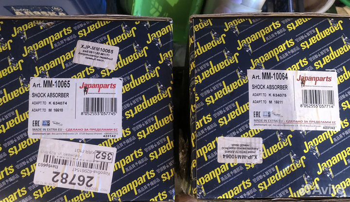 Амортизаторы nissan новые