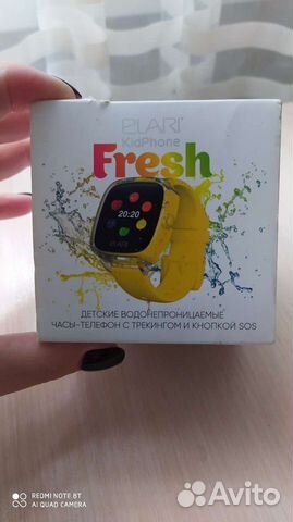 Детские часы с gps
