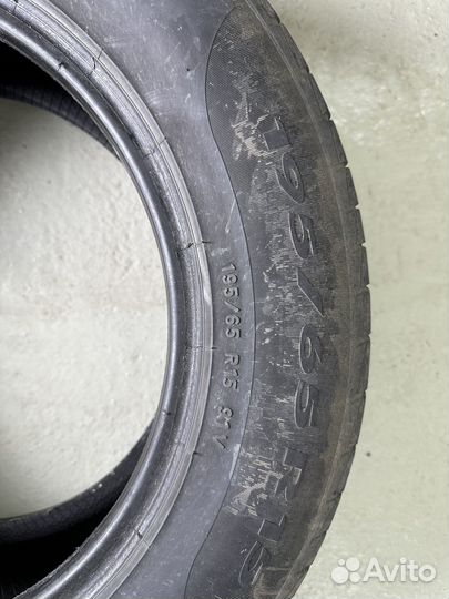 Pirelli Cinturato P1 195/65 R15