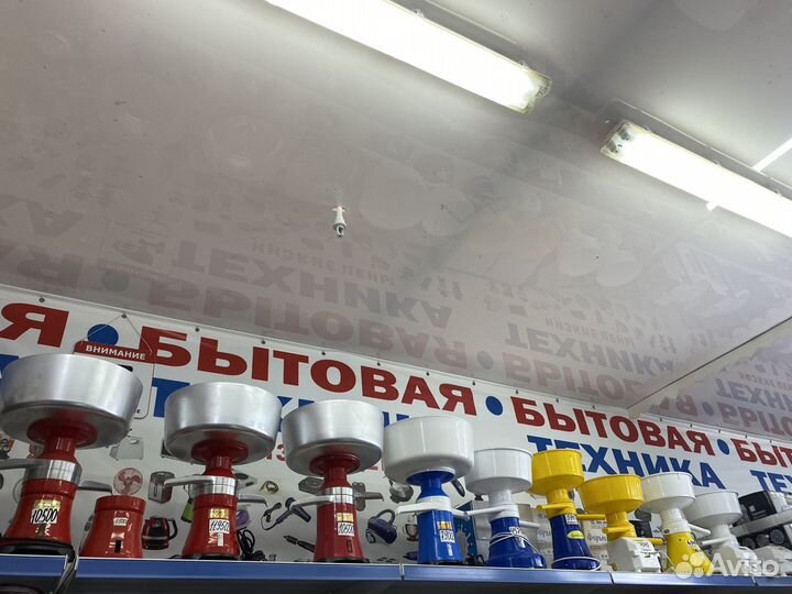 Сепараторы разные российское производство