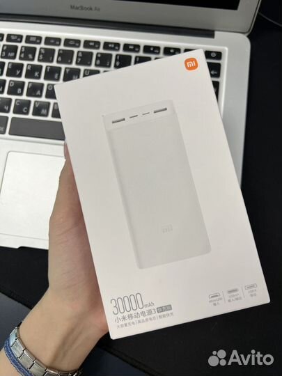 Повербанк Xiaomi 30000 оригинальный с гарантией