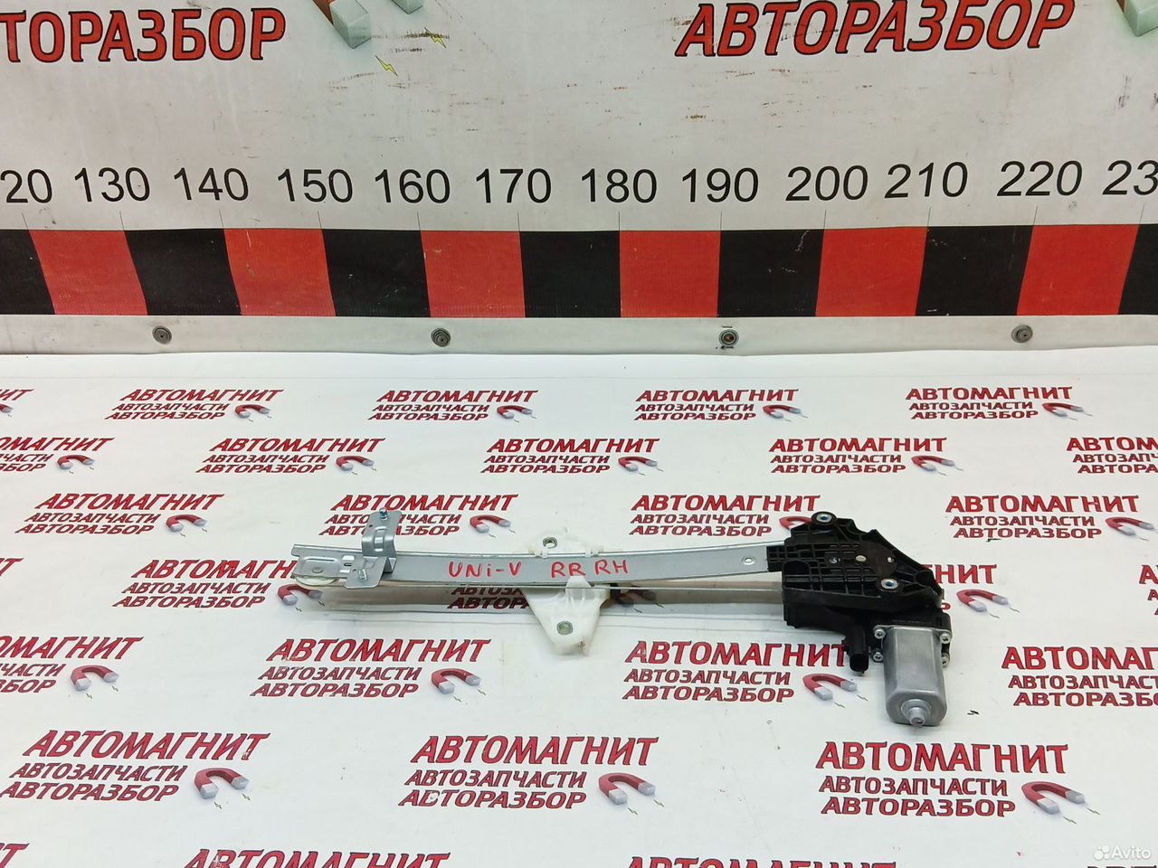 Стеклоподьемник задний правый Changan Uni-V