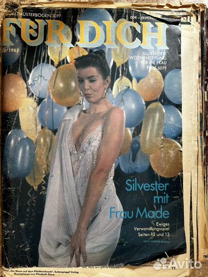 Журналы мода 1980 г. - Германия,Польша, Рига