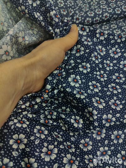 Ткань ситец СССР 9.8м