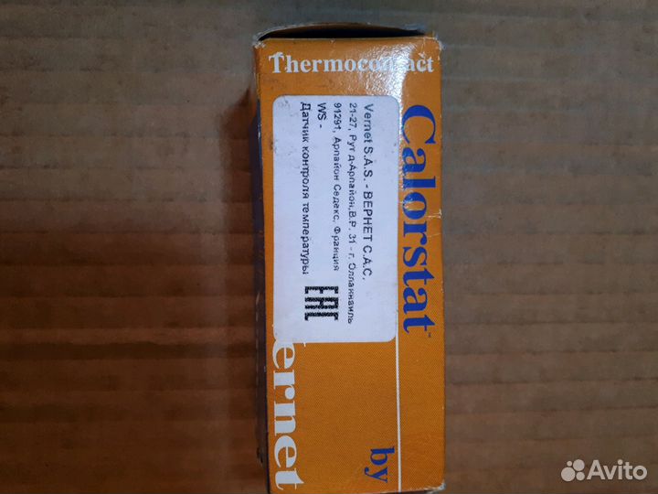 Датчик контроля температуры