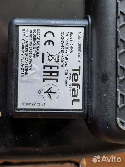 Электро гриль tefal