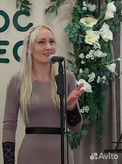 Преподаватель вокала