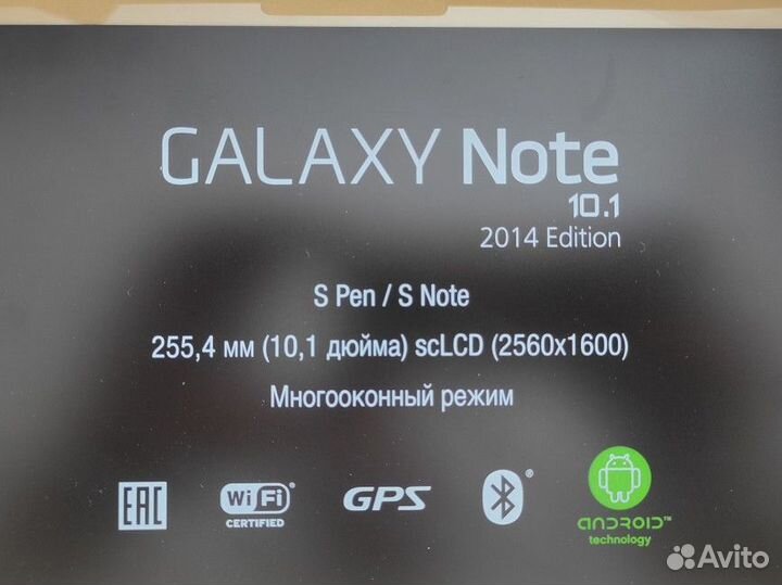 Планшет samsung galaxy note 10.1 2014 edition