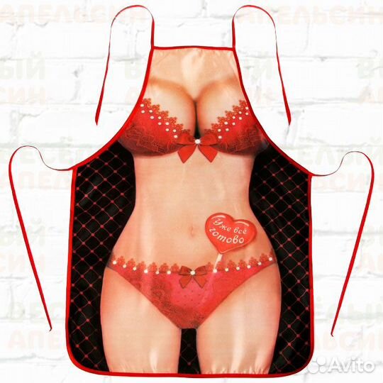 Фартук с прикольными надписями