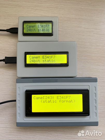 Пду Анализатор пультов для ворот, автосигнализаций