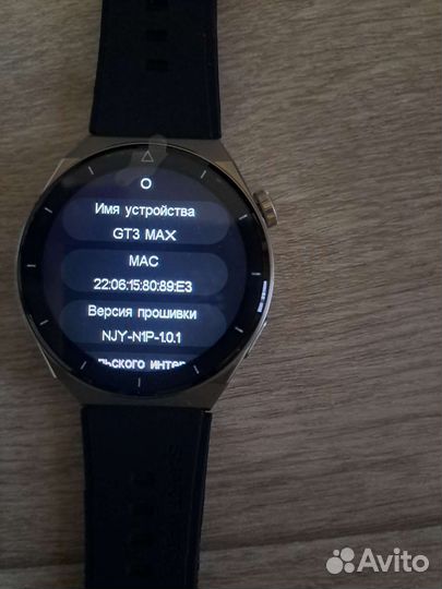 Смарт часы gt3 max