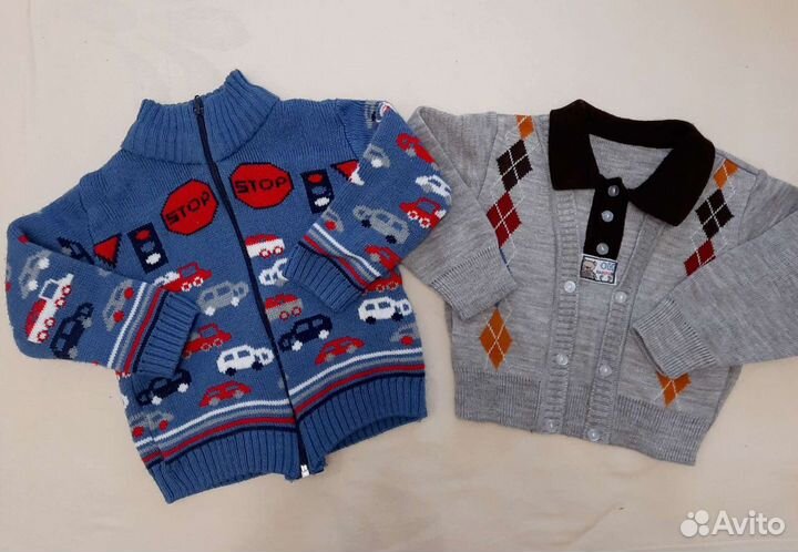 Кофта для мальчика