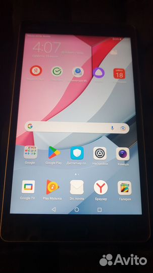 Планшет Huawei MediaPad M3 Lite 8 3/32Gb