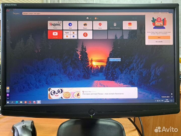 Монитор eMachines e220hqvb