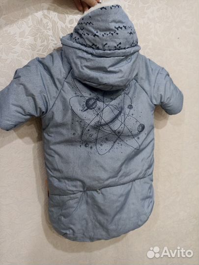 Зимний конверт