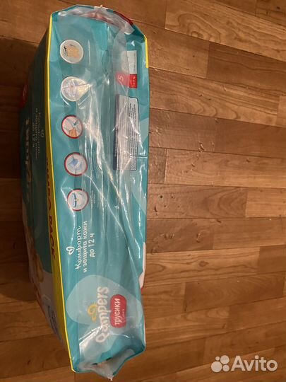 Подгузники-трусики Pampers Pants 5,12-17кг, 42шт