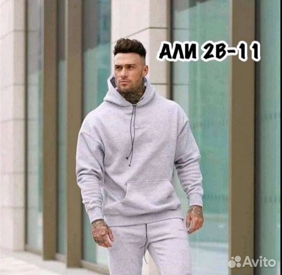 Спортивный костюм мужской новый