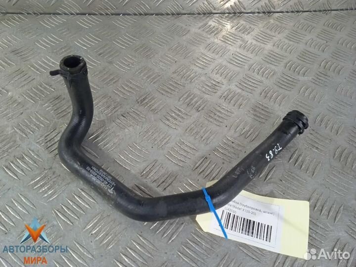 Патрубок (трубопровод, шланг) Tesla Model X 2019
