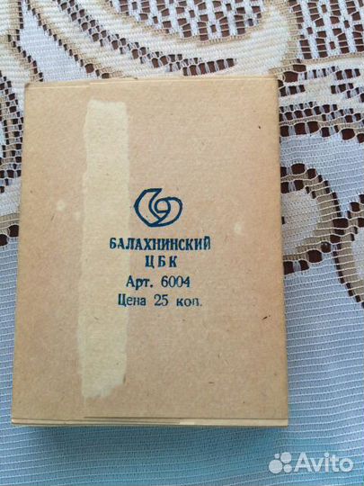 Туалетная бумага для коллекции этикеток