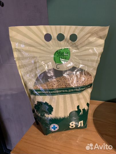 Наполнитель для грызунов