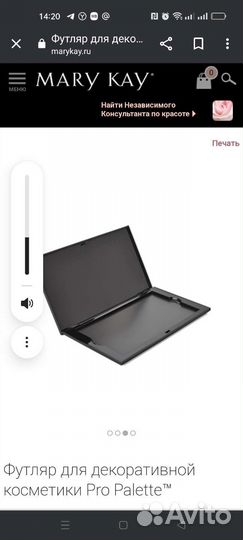 Палетка для теней,румян, мэри кэй